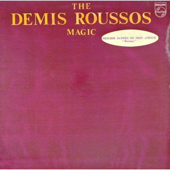 Пластинка Demis Roussos The Demis Roussos magic